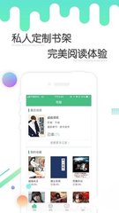 欧宝app官网下载